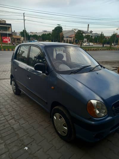 Hyundai Santro Club (Fifa World cup Edition)