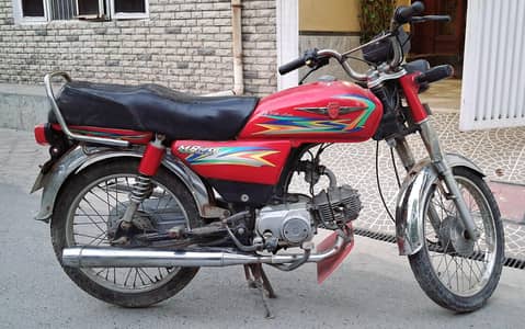 Metro 70 Bike for Sale in Good Price