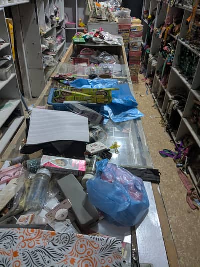 In ka sath ya Sara Saman be ha jo Bhai be interested ha wo inbox ma ai