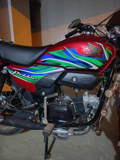 rabta Nam 03015004412