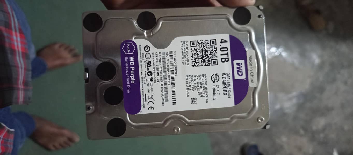 hard disk 1