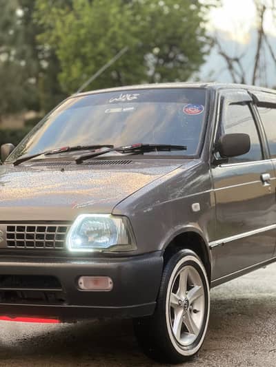 For sale Antique mehran