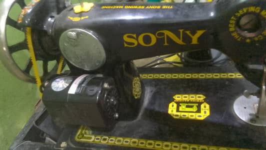 sony sewing machine