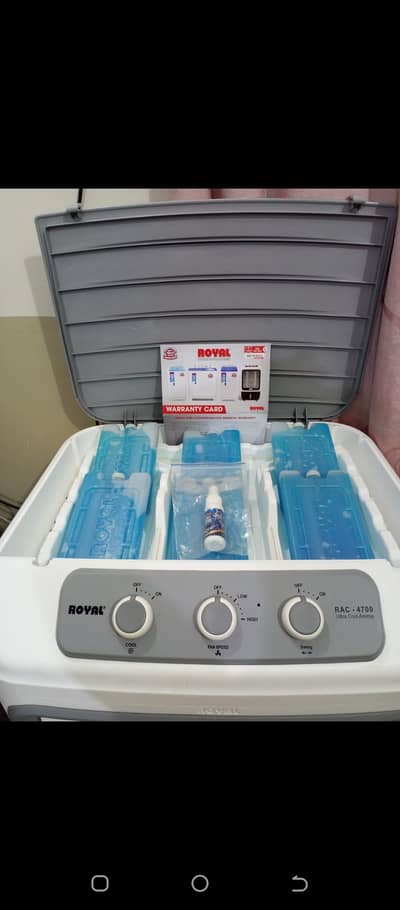 Royal Room cooler Rac-4700