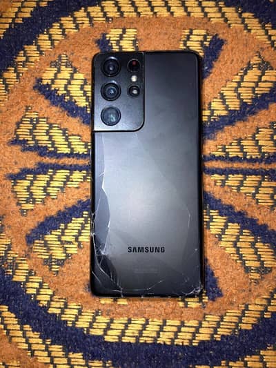 s21 ultra E sim c pid