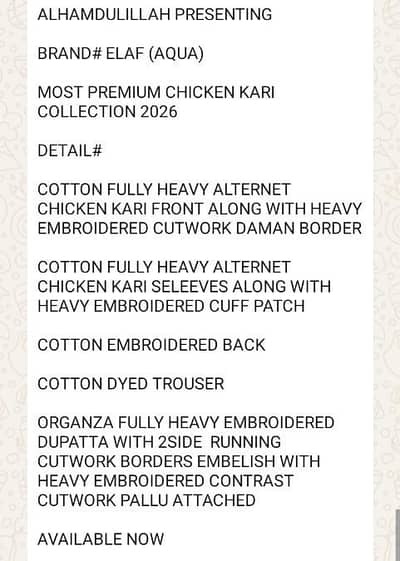 ELAF (AQUA) premium chicken Kari 2026