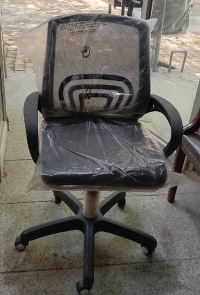 New office chair