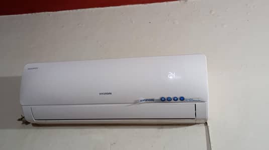 HYUNDAI DC INVERTER SPLIT AC