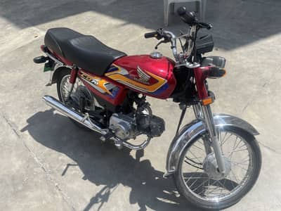 Honda 70
