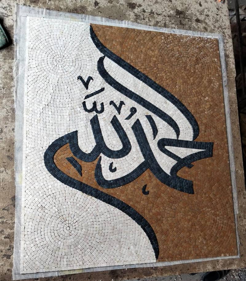 مزائق آرڈر پر تیار کیا جاتا ہے 1