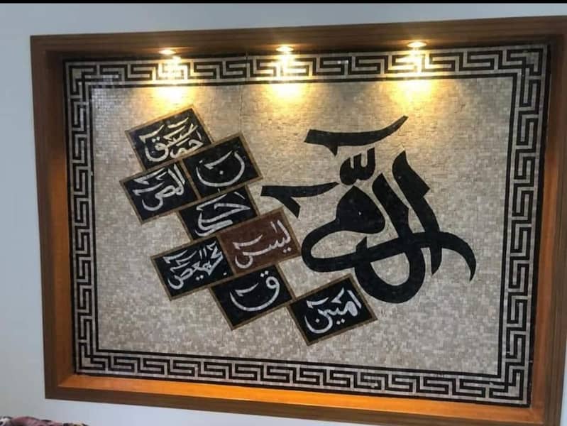 مزائق آرڈر پر تیار کیا جاتا ہے 2