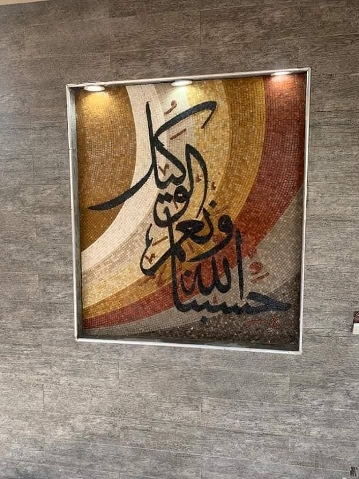 مزائق آرڈر پر تیار کیا جاتا ہے 3