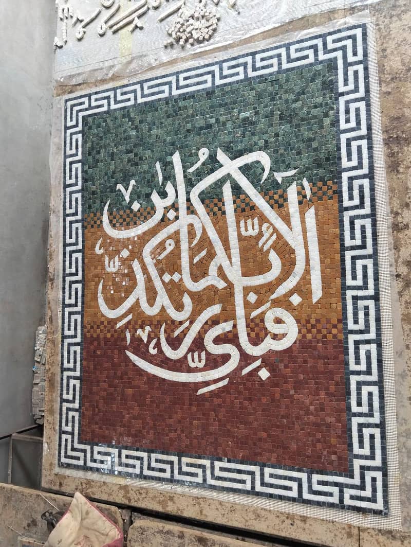 مزائق آرڈر پر تیار کیا جاتا ہے 5