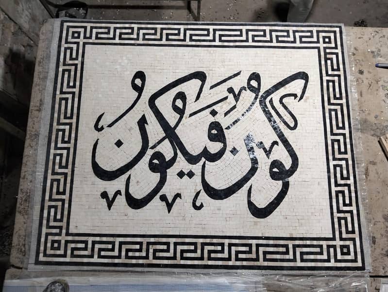 مزائق آرڈر پر تیار کیا جاتا ہے 6