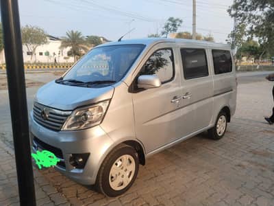 karvan family use car