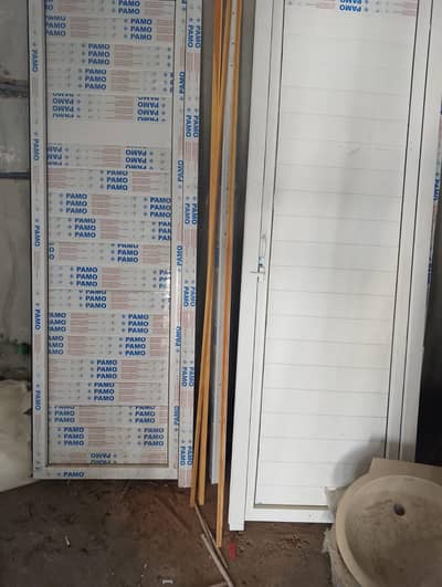 UPVC door