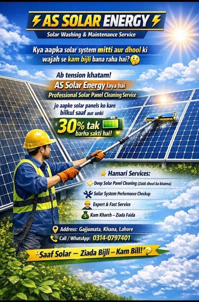 Solar Panel / Cleaning&Maintenance / Inverter & Installation Services