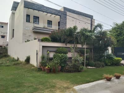 1 Kanal Residential Plot On 40 Ft. Road Available For Sale