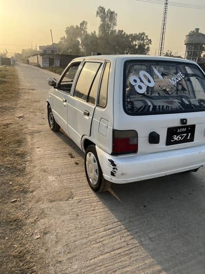 Mehran 1992
