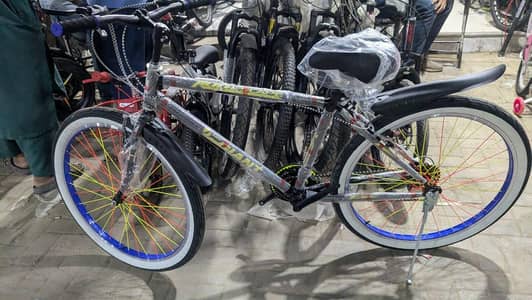 26inch cycles pakistani cycle