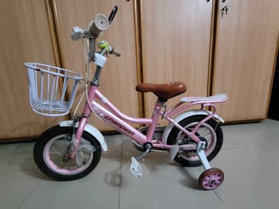 Kids Cycle