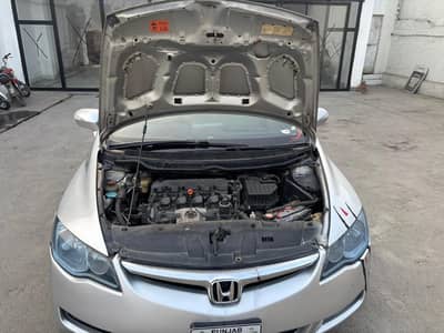 Honda Civic Reborn 2008 manual Sunroof