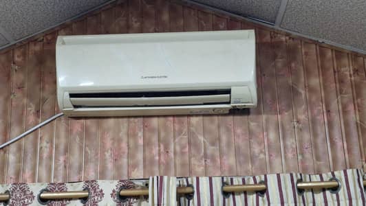 Miraubishi Mr Slim 1.5 ton