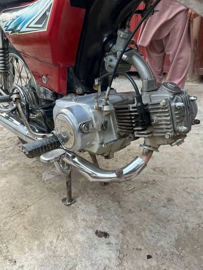 argent sell bike only call 03335727245