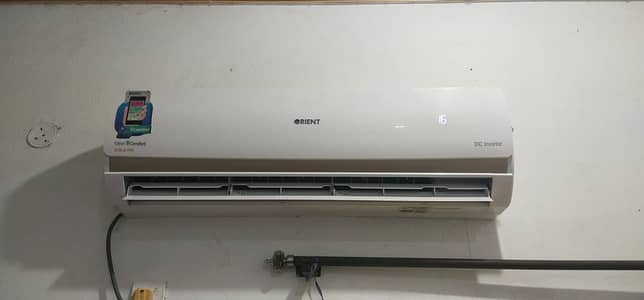 Orient 1.5 Ton AC For Sale – Full Working, Best Cooling, Low Electrici