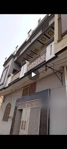 2.5 Marla Beautiful House For Sale At GOHADPUR Back Side Islamia School