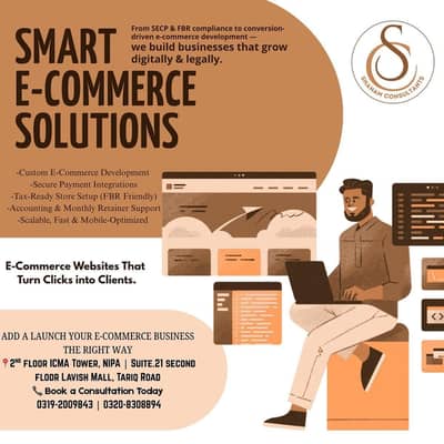 web designing software, application