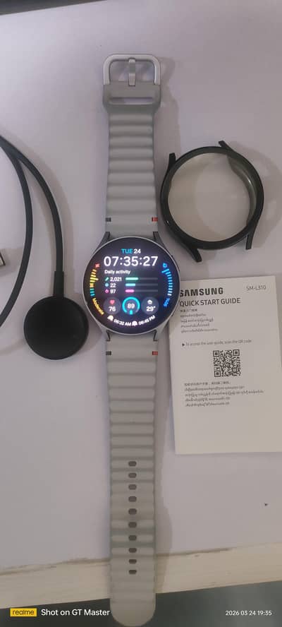 SAMSUNG GALAXY WATCH 7 44MM