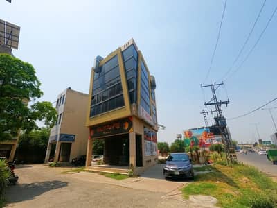 2.5 Marla Commercial Building Near Packages Mall