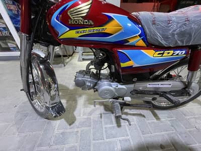 Honda cd 70 2k26 model