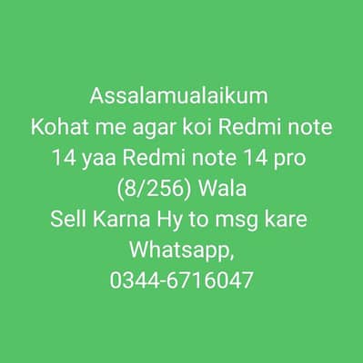 Redmi note 14 ya note 14 pro