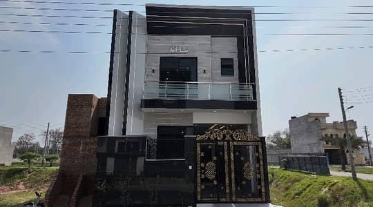 Buy A House Of 4 Marla In Abid Garden