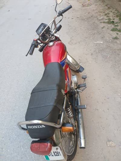 Super Power SP 70 2014