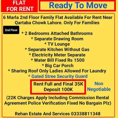 6Marla 2nd Floor Family Flat For Rent Near Qartaba Chowk Lahore