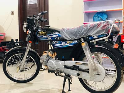 super star CD70 Brand New 0 meter