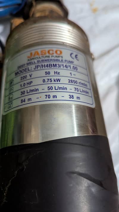 Jasco Submersible Pump 0.75 For Sell