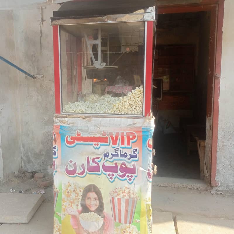 popcorn machine 10/10 0