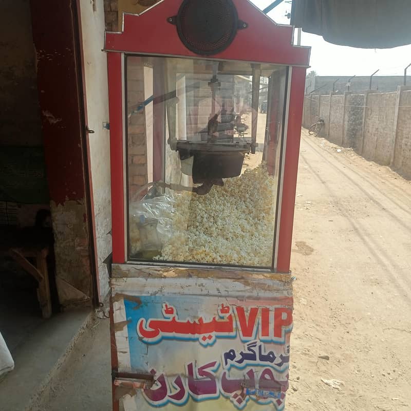 popcorn machine 10/10 5