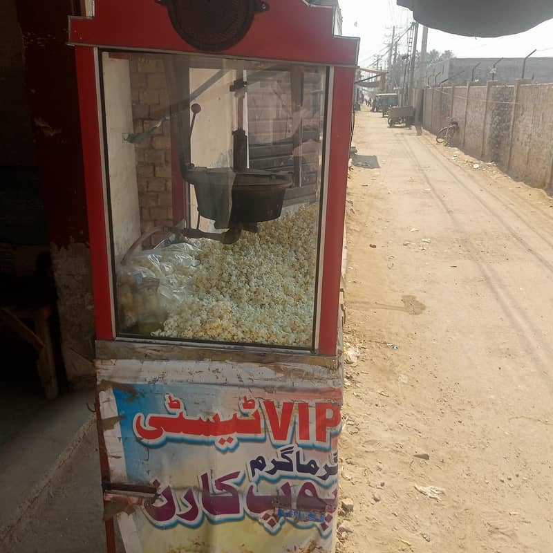 popcorn machine 10/10 6