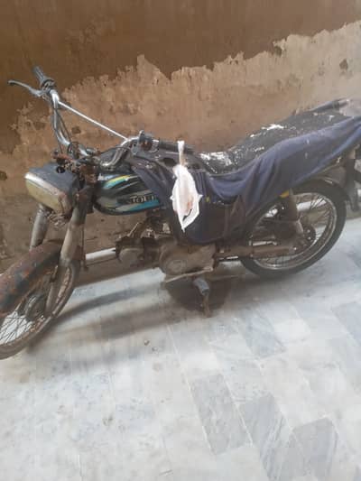 Captain 2012 Model For Sale