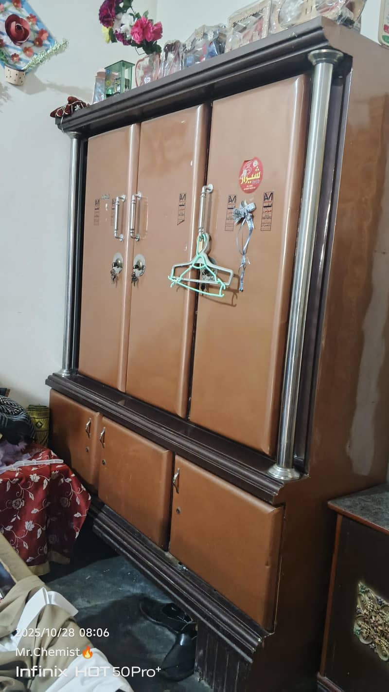 سیف الماری 0