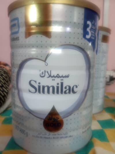 Similac Milk Gold 3