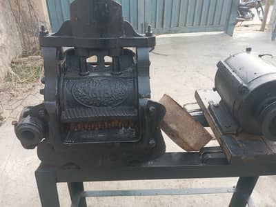 Toka for Sale | Old Toka Grass Cutter