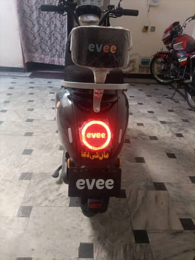 evee scooty