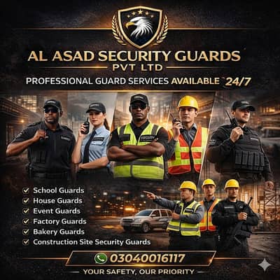 Security Guard Services, Event Security Guards, SSG Staff Commandos