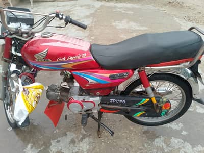 Honda 70 for sale.  Good condition